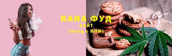 спайс Вязники