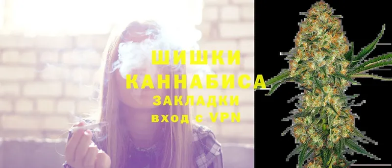 хочу   Анжеро-Судженск  Каннабис LSD WEED 